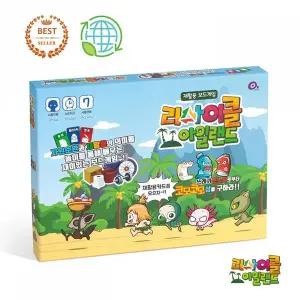 오즈하우스 (교안제공) 환경보드게임 리사이클아일랜드 1133035