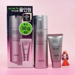 증정 아이오페 맨 올데이 퍼펙트 올인원 로션 120mL + 30mL 도매수출가능
