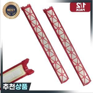 펜슬백용 HEPA 필터 플러피콘 진공청소기 교체용 세척 가능 재사용 필터-다이슨 호환 펜슬백