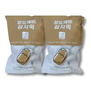 참도깨비 강원도 명물 감자떡 1kg (2개)