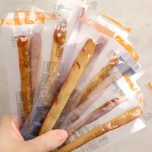 오스틱 바베큐 오징어 스틱 25개 / 50개