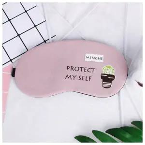 아이스 안대 3p세트(19.5cmx9.5cm) (다육+퍼플)