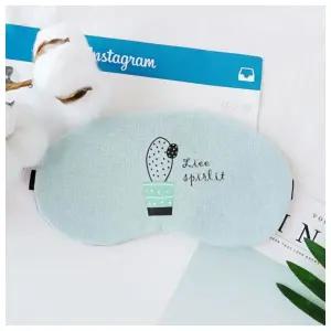 아이스 안대 3p세트(19.5cmx9.5cm) (다육+블루)