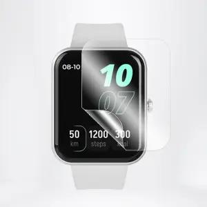 펭카 스마트워치 PSW2004 PSW5004 애플워치8 7 호환 4mm 액정 보호 필름