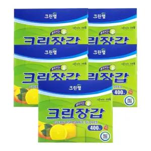 크린랩위생장갑 크린장갑400매 비닐장갑 5개