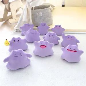 포켓몬스터 메타몽 키링 인형 10종 택1링 홀더 열쇠고리 가방걸이 인형링