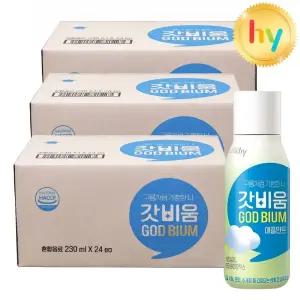 hy 한국야쿠르트 갓비움 애플민트 230ml (72입)