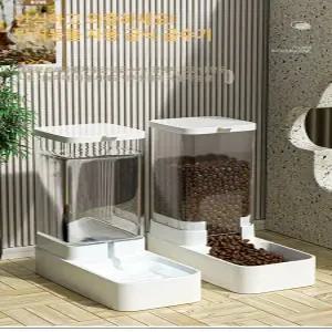 고양이물 급수기 강아지