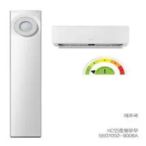 캐리어 1등급 16평 인버터 2in1 에어컨 EASB-0161RHAMDG 가정용 업소용