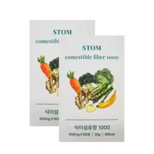 STOM 스톰 식이섬유정1000 식이섬유 60정 2개