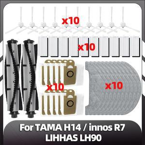 교체용 메인 사이드 호환 R7 걸레 H14 INOS LIHHAS HEPA 패드 브러시 예비 봉투 먼지 LH90 액세서리 TAMA 필터 부품