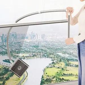 고층 아파트 외벽 유리 세척 도구 안전 연장대 베란다 창문 청소 전용 긴 손잡이