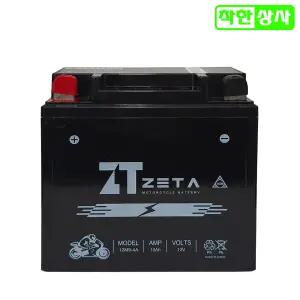 이탈젯 그리폰125 그리폰400 ZETA AGM 배터리 12M9-4 12V10A YB9-B