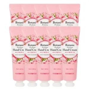 (10개)푸드어홀릭 보타닉 퍼퓸 핸드크림 로즈 캐모마일 50ml /향좋은