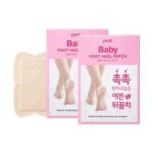 프레티 베이비 풋힐 패치 10매(5pair), 2개, 발뒤꿈치 각질 힐패치
