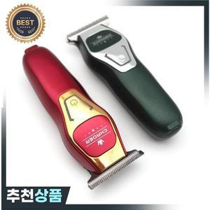 차오어 A97 남성용 전문 헤어 클리퍼 0mm 면도 머리 트리머 기계 USB 미니 무선 이발기