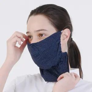 포로드 도트패턴 양면 마스크 국내산 얼굴 햇빛가리개 골프 등산 낚시 운동 자전거