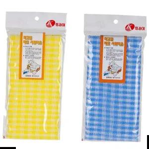 목욕타올 깔끔이 최 체크 샤워 타올 10장 set