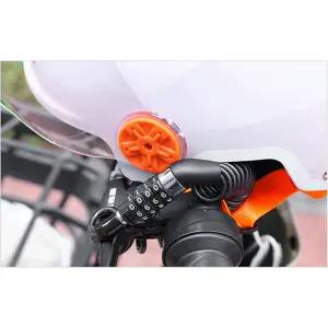 자전거 의자/ 헬멧 스프링 번호키/ 도난방지 휴대간편