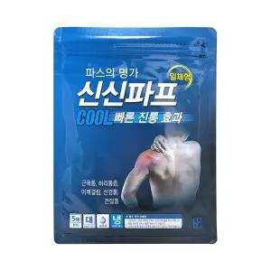 의약외품 신신파프 쿨 5매 186935