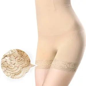 S라인 보정거들 - 힙업 상복부커버 뱃살보정 아랫배 레이스