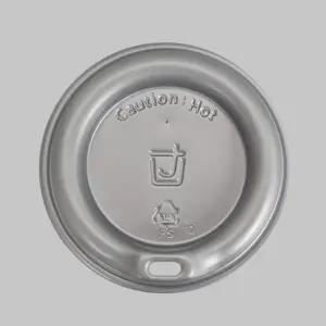 종이컵 12/16oz용 튜브리드 그레이 1000개