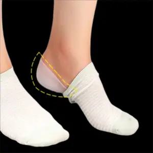 심플리앤 2P 실리콘 깔창 실리콘키높이