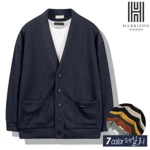 [해리슨] 세븐 빅오버핏 가디건 MDL1398