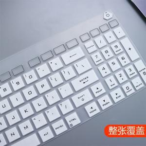 호환 에이수스ROG Strix G18 (2023) G814JZ / 에이수스Scar G834JY용 노트북 키보드 커버 스킨