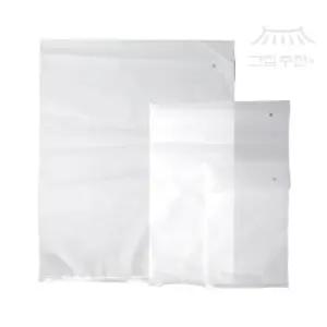 그집추천 다회용 다용도 소분 캠핑 크기별 지퍼백 150매 세트 정리용비닐백