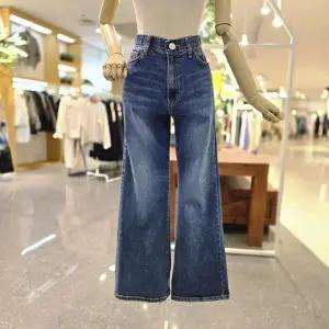 [대구백화점] [멜로디가든]허리안밴드부츠컷데님팬츠(M26S2P118)