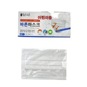 키즈 맑은하루 데일리 바른마스크 어린이용(화이트) 30매