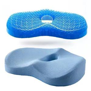 통풍 쿨젤 방석 블루 압력분산 실리콘 쿠션 사무실 자동차 의자 엉덩이 통증완화