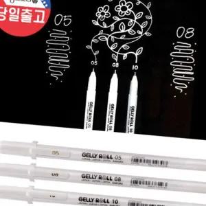 (올핀)사쿠라 겔리롤 화이트펜 젤리펜 겔리펜 메탈릭 0.5 0.8 1.0mm