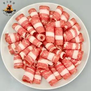 돌돌이 우삽겹 1kg