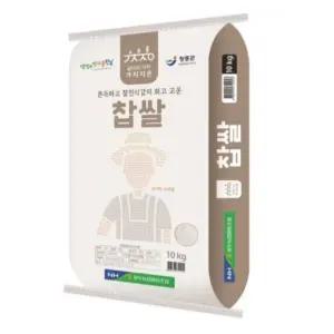 가치지은 국내산 백옥 찹쌀, 10kg, 1개