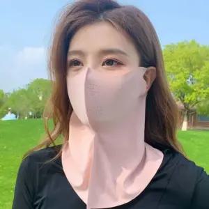 KC인증 얼굴햇빛가리개 효과적인 여름마스크 자외선차단을 위한 3D아이스실크 넥페이스가드 골프 낚시