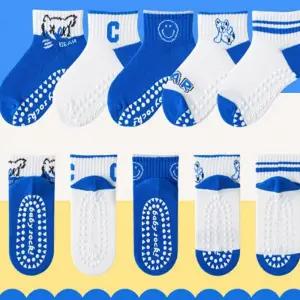 준캡 답례품 유아 양말 아기양말 아동양말 미끄럼방지양말 1세-5세 블루스마일 발목양말