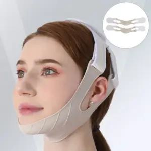 브이밴드리프팅 브이라인 실리콘밴드 얼굴리프팅테이프 이중턱 작은얼굴 입벌림방지밴드 턱마사지기