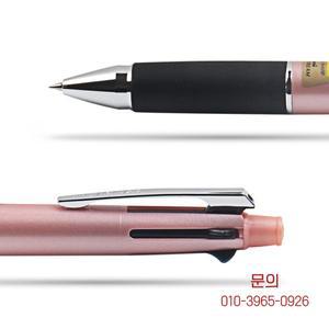 JETSTREAM MSXE5-1000 다기능 펜 UNI 4 + 색 0.5mm 기계식 연필 개