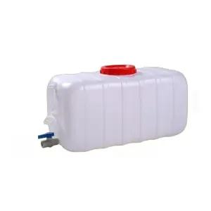 농업용 물탱크 대형 저장 200L 100L 물통 225L 대형물통 캠핑