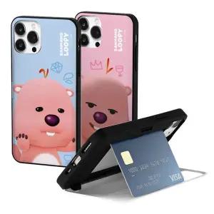 갤럭시 S22 S23 S24 S25 S26 울트라 잔망루피 빅페이스 시즌2 카드2장 자석도어 거치대 케이스