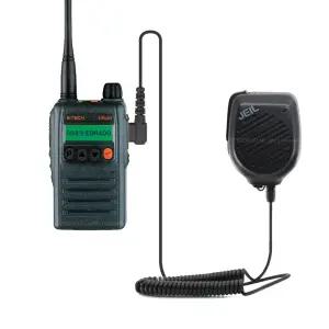 E-TECH 이테크 무전기 EDR400 호환 / 제일 핸드마이크 모토로라2핀 / 인체공학적 디자인