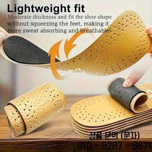 초박형 통기성 부드러운 가죽 깔창 남녀 모두에게 적합하며 원하는 크기로 수동으로 절단