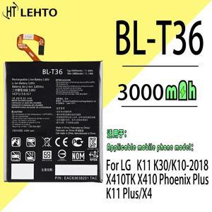 100% 대용량 BL-T36 배터리 LG 호환 X410 피닉스 플러스 K11 X4 휴대폰 핸드폰용 교체