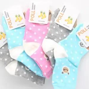 아동발목 5켤레 유아 양말 SY1060 발목 땡땡양 단목 아동