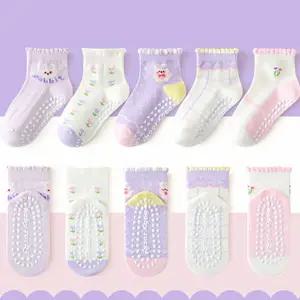 아동양말 여름메쉬 발바닥전체 미끄럼방지 래빗레이스케어삭스 유아 아동 사계절양말 준캡 양말 면 어린이