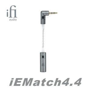 IFi iEMatch + 3.5mm iEMatch 4.4 4.4mm 무손실 헤드폰 임피던스 매칭기 소음 감소 감쇠기 이퀄라이저 케이