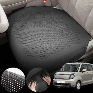 기아 레이(더뉴)(22~25) 차량용 모템 사계절 통풍 방석 시트 커버 블랙 1개