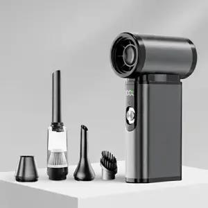 [에디토] 차량용청소기 파워 에어건 무선 휴대용 창틀 차량용 틈새 자동차 미니 진공청소기